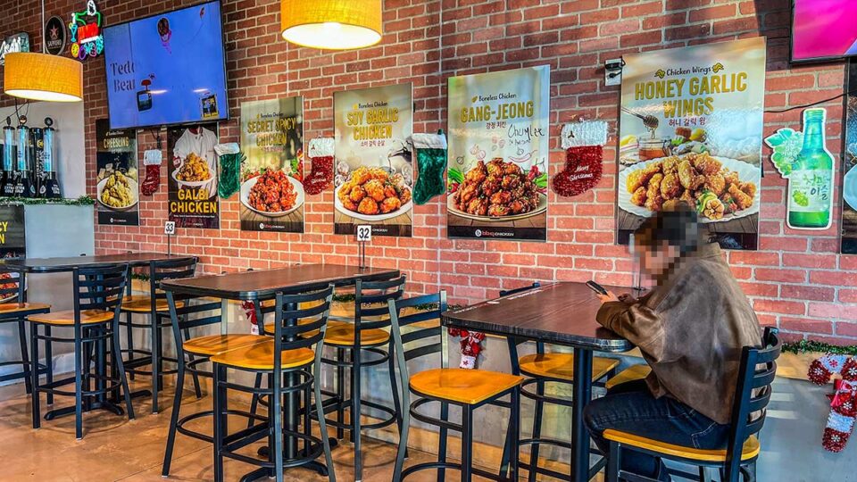 bb.q Chicken Is Where Korean Fried Chicken Shines