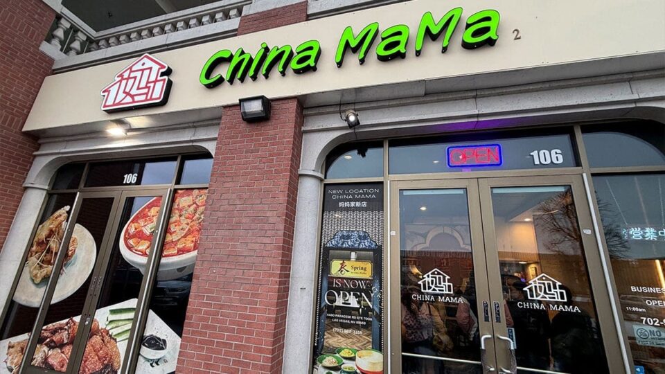 China Mama: A Local Mom's Favorite Spot for Soup Dumplings, Crispy Beef ...