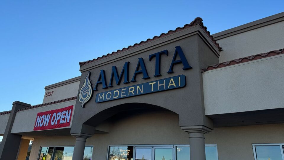 Exterior of Amata Modern Thai restaurant located on Rainbow and Russell in Las Vegas