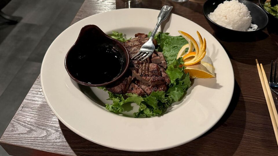 New York steak teriyaki entrée at Ohjah Japanese Steakhouse