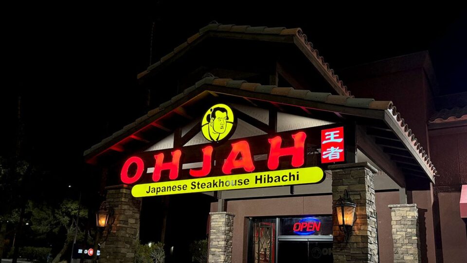 Exterior view of Ohjah Japanese Steakhouse hibachi restaurant on West Sahara