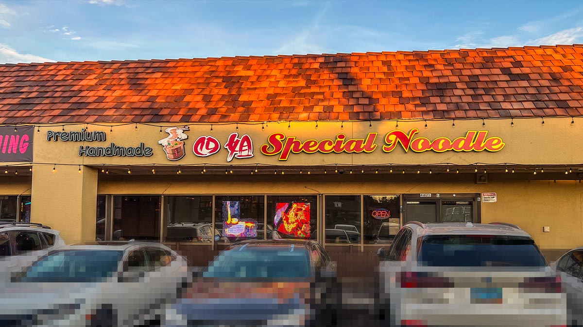 Special Noodle Storefront Sign in Chinatown