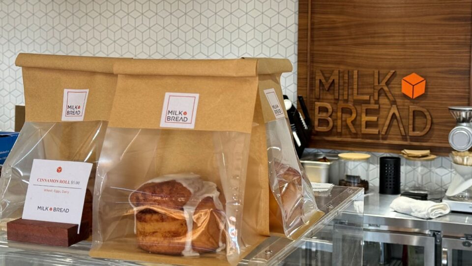 Close-up of a cinnamon roll from Milk Bread LV.