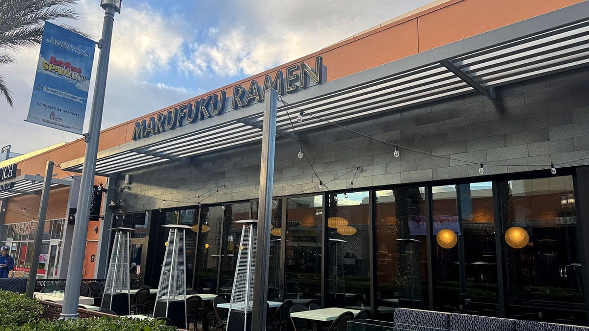 the exterior storefront of marufuku ramen in downtown summerlin