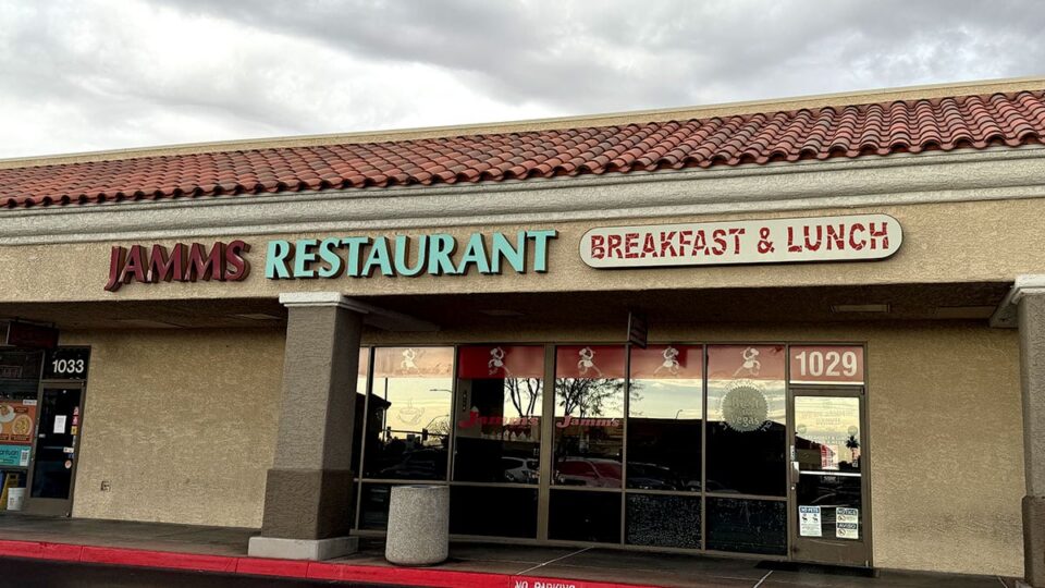 Outside view of Jamms Restaurant in Las Vegas