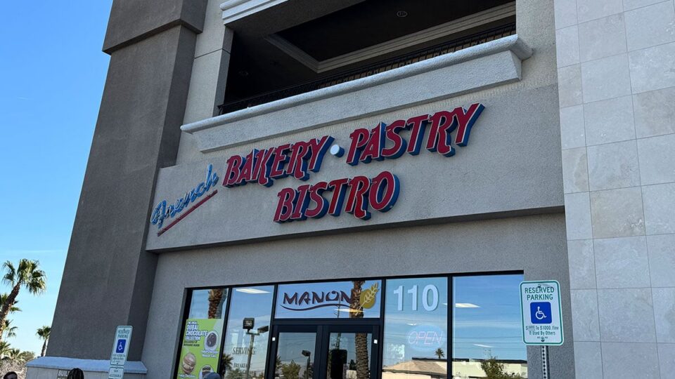 Exterior view of Patisserie Manon near Boca Park in Las Vegas