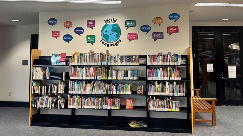 Colorful children's reading area inside Sahara West Library in Las Vegas