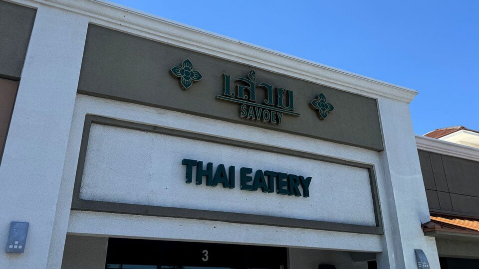 Exterior view and storefront sign of Savoey Thai Eatery in Las Vegas