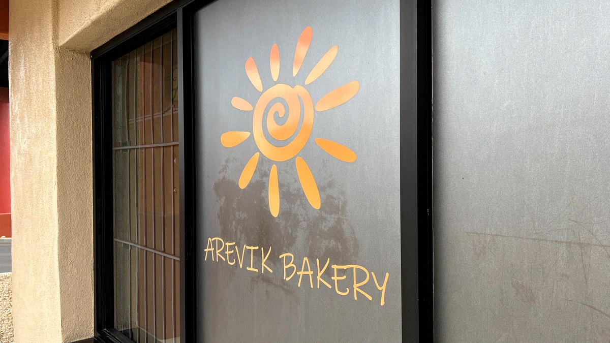 arevik-bakery-exterior-las-vegas-location
