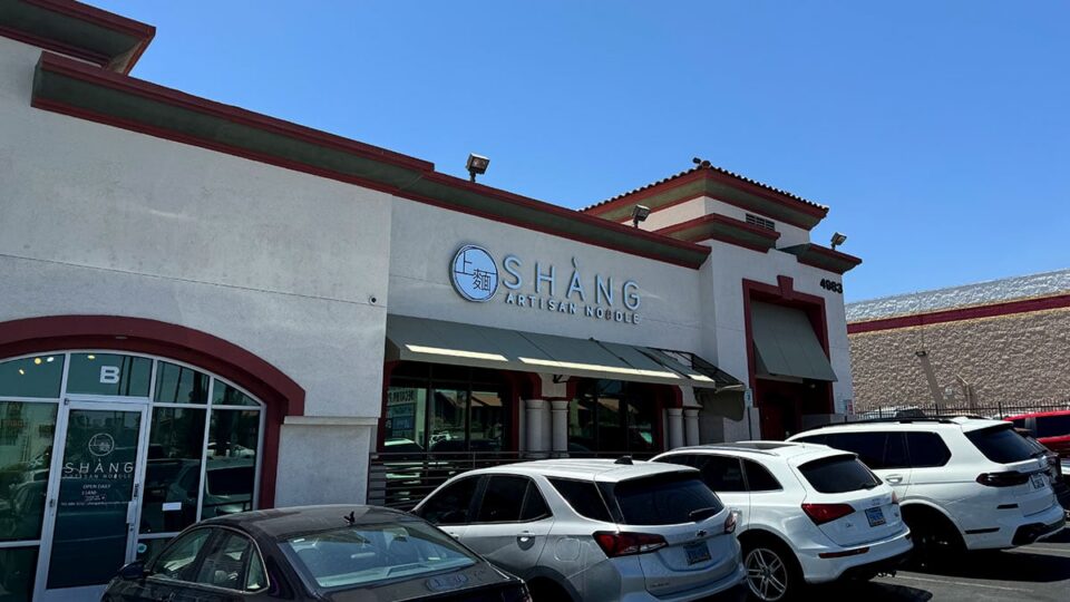 Exterior view of Shang Artisan Noodles on Flamingo and Decatur in Las Vegas.
