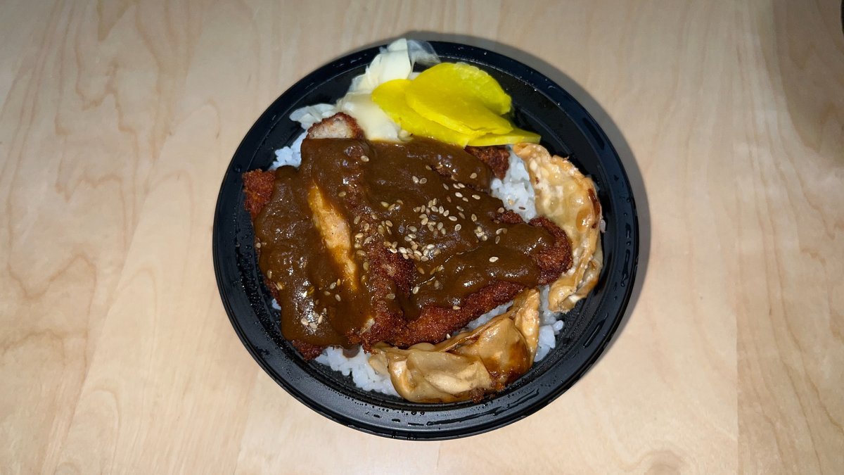 Chicken Katsu Don with Curry Sauce