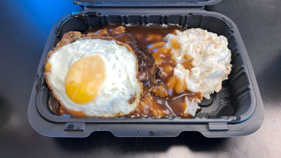 Generations Kitchen Loco Moco Plate