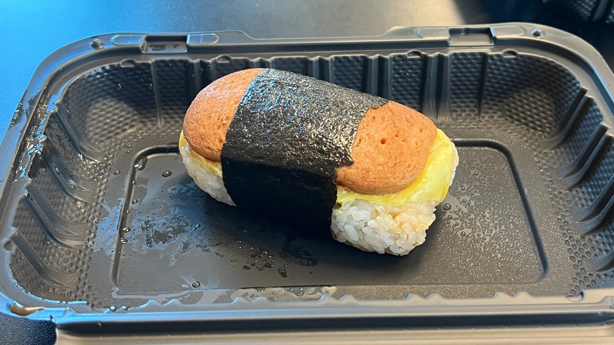 Spam Musubi Close-Up