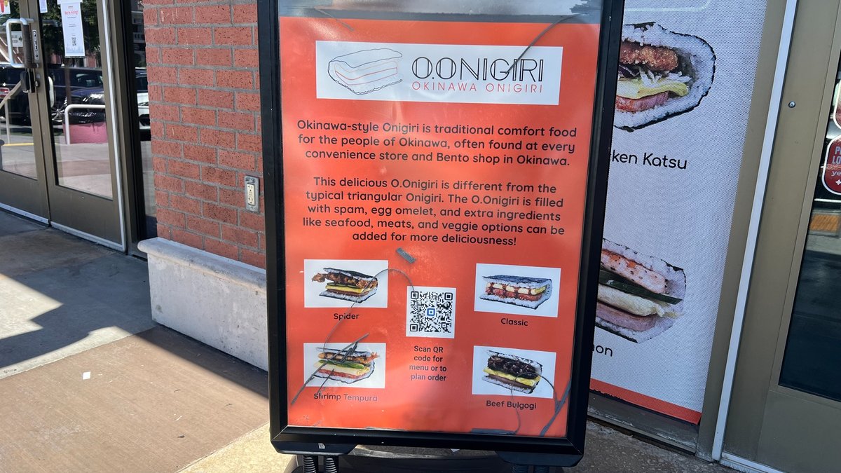 O.Onigiri Okinawa Onigiri Signage