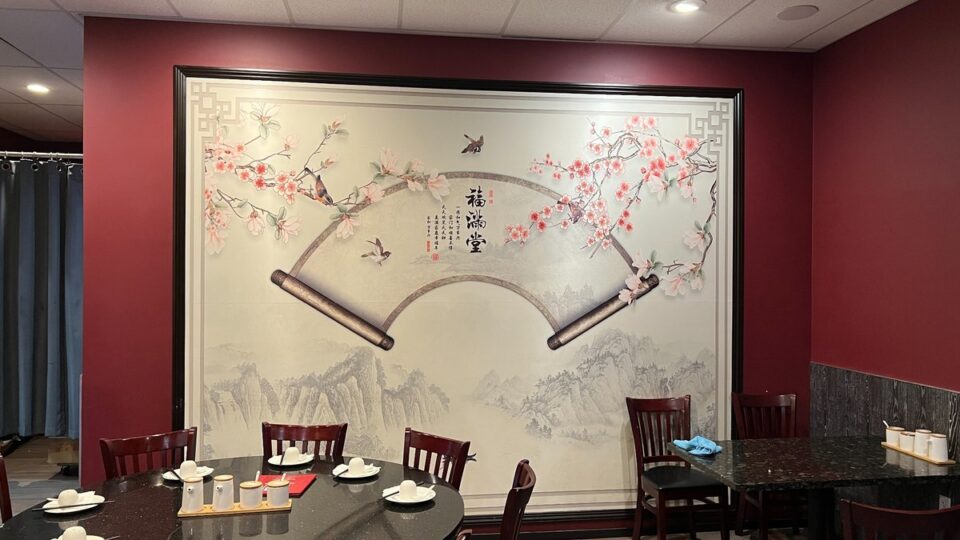 Shanghai Taste Chinatown Mural Dining Room