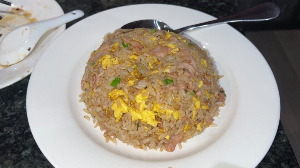 Shanghai Taste House Fried Rice Chicken