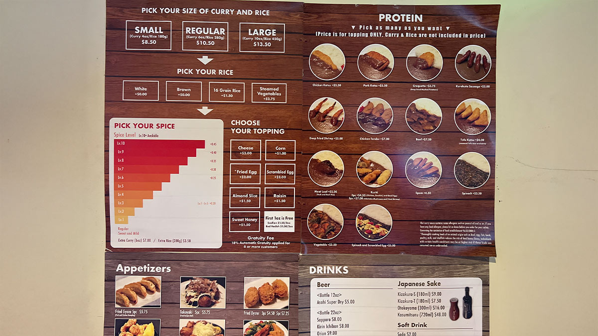 zen-curry-house-menu