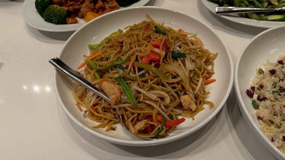 Chicken lo mein with vegetables at Jade Asian Kitchen & Noodles in Summerlin