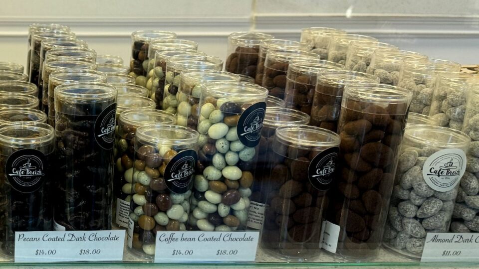 Chocolate Coated Coffee Beans on display