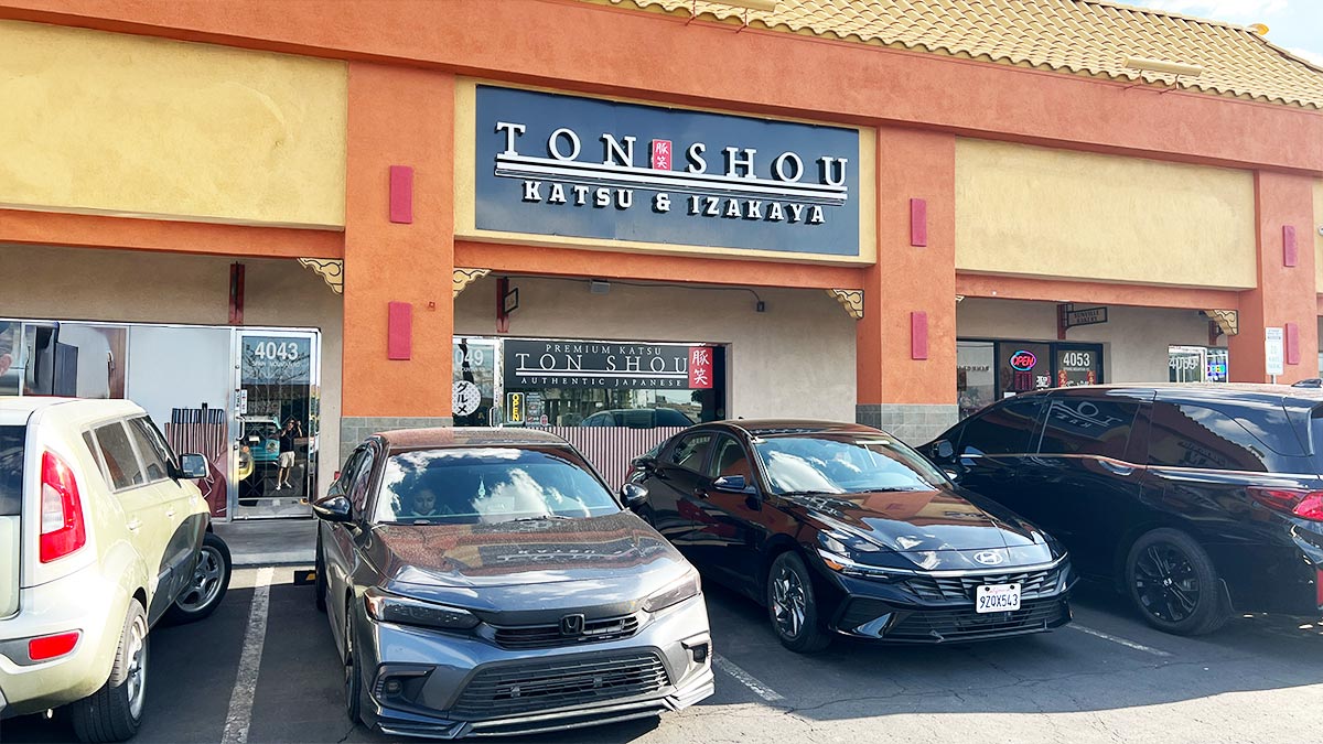 Exterior entrance and sign for Ton Shou Premium Katsu & Izakaya in Las Vegas